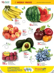 Page 32 in PC Deals at lulu Qatar
