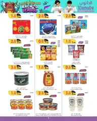 Page 8 in Back to school offers at Danube Bahrain