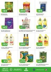 Página 9 en Ofertas de fin de semana en supermercado Istanbul Emiratos Árabes Unidos