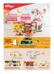Page 24 in Ramadan offers at Union Coop UAE