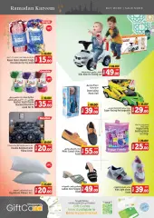 Page 19 in Price Busters at Kenz Hyper UAE