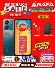 Page 20 in End of Season Sale at Arafa phones Bahrain