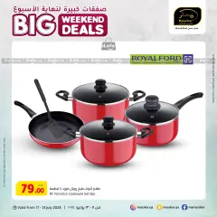 Página 14 en Grandes ofertas de fin de semana en Hipermercado Masskar Katar