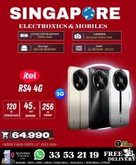 Page 19 in Killer Offer at Singapore Electronics Bahrain