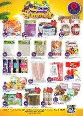 Page 5 in Summer delight offers at Pinas Saudi Arabia