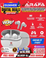 Page 60 in Digital Summer Deals at Arafa phones Bahrain