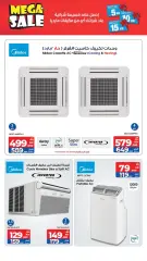 Page 5 dans Grosses soldes sur les climatiseurs chez Best Al Yousifi Koweït