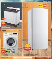 Page 49 in Ramadan offers at Grand Hyper Kuwait
