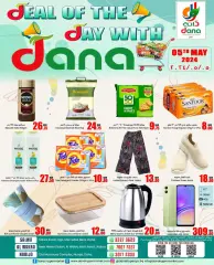 Página 2 en oferta de un día en Dana Katar