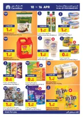 Page 5 in Eid offers at Carrefour Kuwait