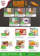 Página 14 en Ofertas de fin de semana en supermercado Istanbul Emiratos Árabes Unidos