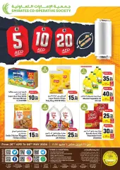 Page 1 in Happy Figures Deals at Emirates Cooperative Society UAE