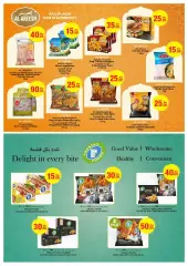Page 12 in Happy Figures Deals at Emirates Cooperative Society UAE