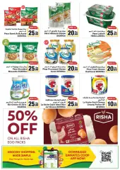 Page 15 in Happy Figures Deals at Emirates Cooperative Society UAE