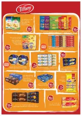Page 17 in Happy Figures Deals at Emirates Cooperative Society UAE