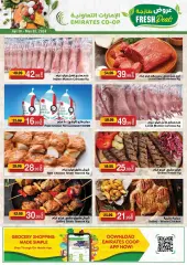 Page 3 in Happy Figures Deals at Emirates Cooperative Society UAE