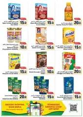 Page 21 in Happy Figures Deals at Emirates Cooperative Society UAE