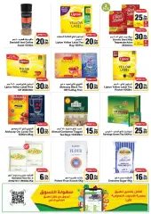 Page 28 in Happy Figures Deals at Emirates Cooperative Society UAE
