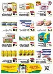 Page 31 in Happy Figures Deals at Emirates Cooperative Society UAE