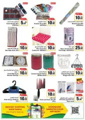 Page 46 in Happy Figures Deals at Emirates Cooperative Society UAE