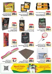 Page 47 in Happy Figures Deals at Emirates Cooperative Society UAE