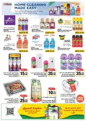 Page 49 in Happy Figures Deals at Emirates Cooperative Society UAE