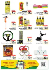 Page 50 in Happy Figures Deals at Emirates Cooperative Society UAE