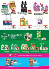 Page 53 in Happy Figures Deals at Emirates Cooperative Society UAE