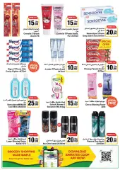 Page 58 in Happy Figures Deals at Emirates Cooperative Society UAE