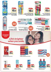 Page 59 in Happy Figures Deals at Emirates Cooperative Society UAE