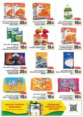 Page 7 in Happy Figures Deals at Emirates Cooperative Society UAE