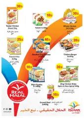 Page 9 in Happy Figures Deals at Emirates Cooperative Society UAE