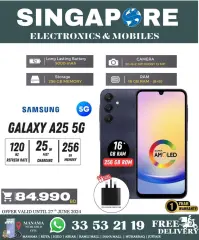 Page 11 in Hot Deals at Singapore Electronics Bahrain