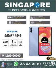 Page 12 in Hot Deals at Singapore Electronics Bahrain