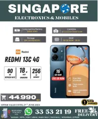 Page 13 in Hot Deals at Singapore Electronics Bahrain