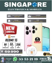 Page 14 in Hot Deals at Singapore Electronics Bahrain