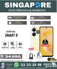Page 23 in Hot Deals at Singapore Electronics Bahrain