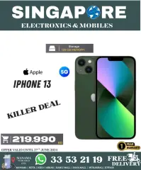 Page 26 in Hot Deals at Singapore Electronics Bahrain
