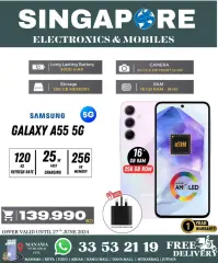 Page 28 in Hot Deals at Singapore Electronics Bahrain