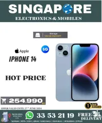 Page 29 in Hot Deals at Singapore Electronics Bahrain