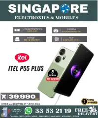 Page 37 in Hot Deals at Singapore Electronics Bahrain