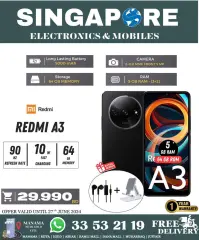 Page 46 in Hot Deals at Singapore Electronics Bahrain