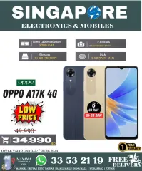 Page 6 in Hot Deals at Singapore Electronics Bahrain