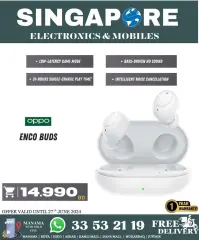 Page 64 in Hot Deals at Singapore Electronics Bahrain