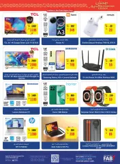 Page 39 in Ramadan offers at SPAR UAE