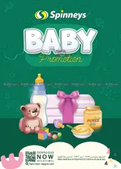 Página 1 en Ofertas para bebe en Spinneys Egipto