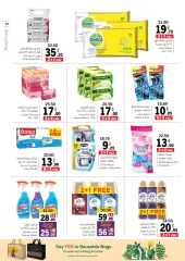 Page 13 in Buy 2 get 1 free offers at Sharjah Cooperative UAE