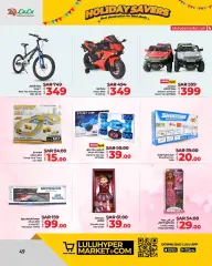 Page 49 in Holiday Savers offers at lulu Saudi Arabia