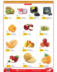 Page 2 in Big Discounts at sultan Bahrain