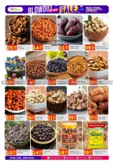 Página 8 en Grandes ofertas en BIGmart Emiratos Árabes Unidos